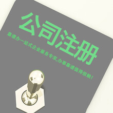 远信税务咨询 专业服务中的信任构建与合规边界